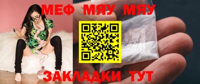 дживик Балашиха