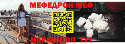 марки nbome Канаш