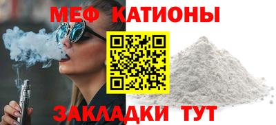 mix Ирбит
