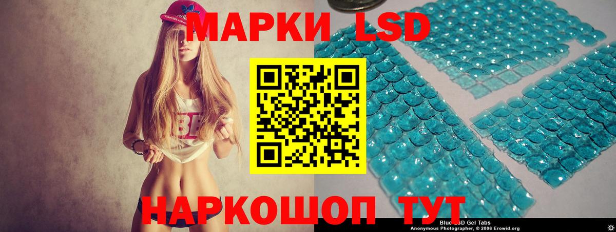 Диски  MDMA  МЕФ  Вход с VPN  COCAIN  Лабинск  Канабис  COCAIN  Гашик 